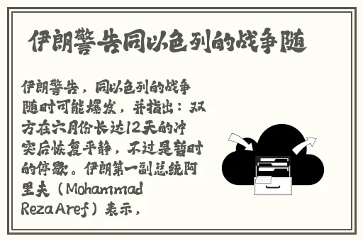 成年18款禁用B站
