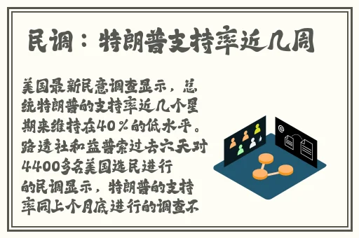 S货是不是想挨C叫大声点