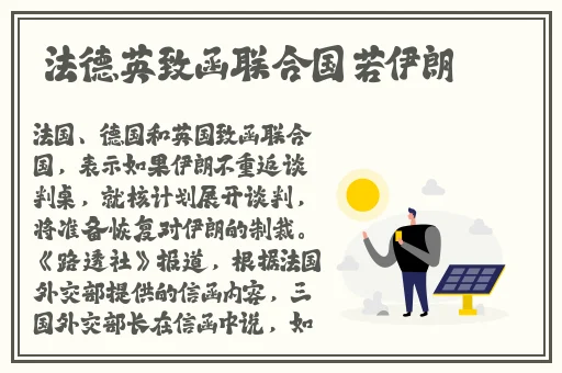 中国X站1.36