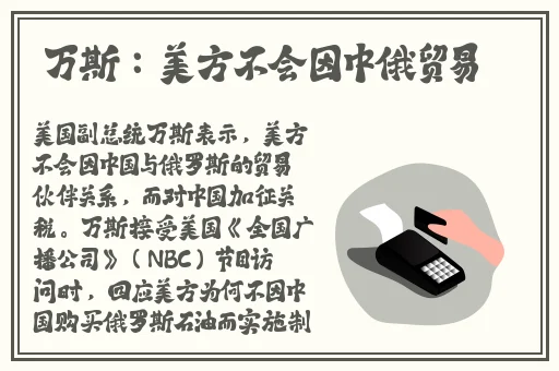 午夜刺激黄瓜西红柿榴莲漫画在线观看