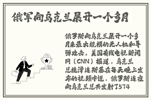 交1300部合集