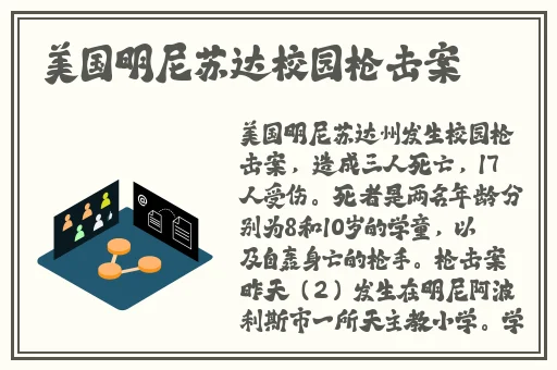 xfb88幸福宝引导