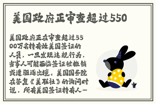 铜铜铜铜好疼~太深了宝宝男男