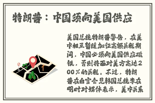 最好看的BB啥样的
