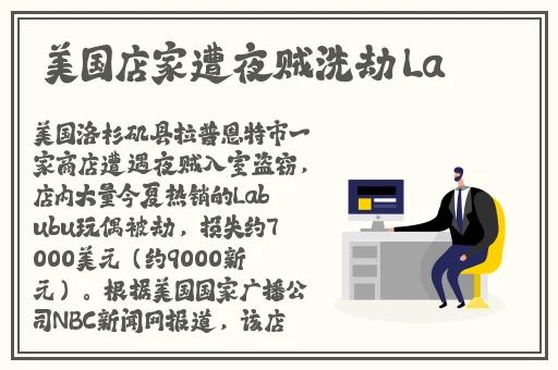 一面膜上边一面膜下边视频